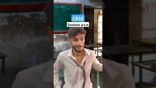 ICSE VS CBSE STUDENTS PTM shorts schoollifecomedy schoolmemes scholllife schooldays [upl. by Jaqitsch]