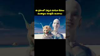 PART  1 valerian and the city of a thousand planets moviereview moviescenes telugucinema [upl. by Sukram]