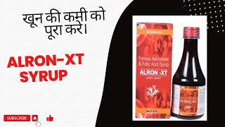 ALRONXT Ferrous Ascorbate ampFolic Acidखून बड़ाने के लिए [upl. by Eelymmij]