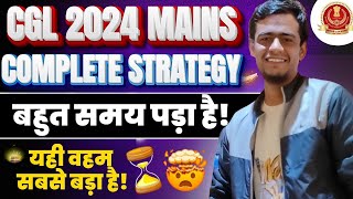 SSC CGL 2024 Mains मे जान लगा दो भाइयो ये मौका फिर नही ssc cgl [upl. by Sacul]