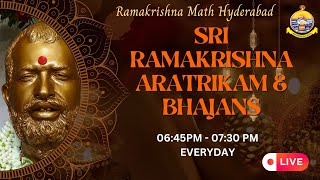 Watch Sri Ramakrishna Aratrikam amp Bhajans [upl. by Lahcym]