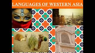 Languages of Western Asia [upl. by Erotavlas]