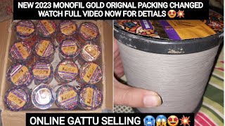 NEW 2023 MONOFIL GOLD ORIGNAL PACKING ✅️🤩🤯💥 ONLINE GATTU SELLING 🤩😍 [upl. by Ariaet]