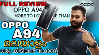 oppo A94 unboxing amp full review  malayalam  2021 [upl. by Nnahteb]