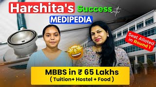 Student Achieves Success in NEET 2024  Confirmed MBBS Admission in Private Medical College in Bihar [upl. by Annawd]