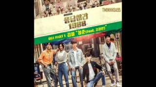 02 청춘  김필 feat 김창완 OST 응답하라 1988 Reply 1988 Part 1 [upl. by Nalahs844]