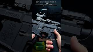 N4 howtomaketoysathome airsoft gelblasterguns toys [upl. by Atarman378]