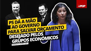 PS confirma que dá a mão ao governo para salvar o OE que grupos económicos desejavam [upl. by Eliason]