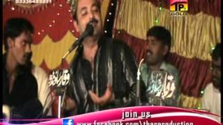 Dill Bara Dara Wadaye  Ahmed Nawaz Cheena  Live Show Part 3  Official Video [upl. by Line]