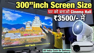 इससे सस्ता प्रोजेक्टर कही नहीं मिलेगा 3D Projector 300 inch screen 3499 Cheapest Projector in Delhi [upl. by Rawdon]