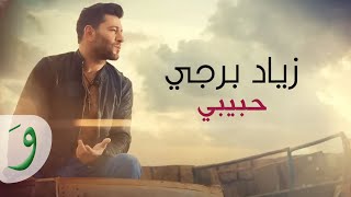 Ziad Bourji  Habibi Official Lyric Video 2017  زياد برجي  حبيبي [upl. by Winton]