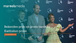 Bekendes pryk op groen tapyt by Earthshotpryse [upl. by Nylahs]