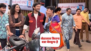 जेठालाल को बोला बेवकूफ  Taarak Mehta ka Chashma [upl. by Nivets480]