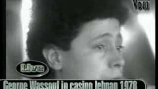 GEORGE WASSOUF LIVE IN CASENO 1978 لبنان [upl. by Shawn]