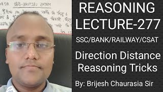 direction distance reasoning tricksdirection reasoning tricksdirection tricksby brijesh sir [upl. by Sallie]