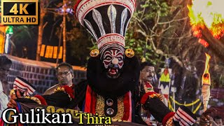 Gulikan  Temple Art Form of North Kerala 😱 Gulikan Thira 🔥 ഗുളികൻ തിറ  Thirayattam culture india [upl. by Yc]