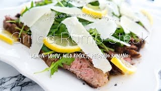 Grilled Rump Steak [upl. by Elylrac]