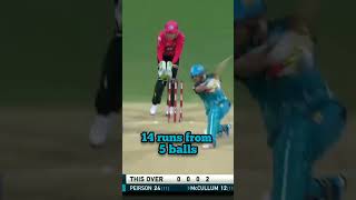 Australia vs sri Lanka last over thriller cricket highlights [upl. by Ecinerev]