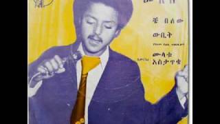 MULUKEN MELESEተወራሪጃለሁ [upl. by Fayola]