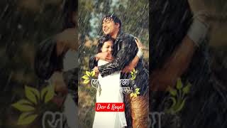 Age koto bristy j love song rain dev koyal shortvideo viralvideo [upl. by Randi]