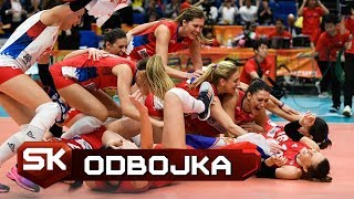 Poslednja Dva Poena u Finalu i Slavlje Odbojkašica Srbije  World Cup 2018  SPORT KLUB ODBOJKA [upl. by Heyes]