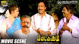 என்னோட மரகதம் எதுக்கு உன்னோட கனவுல வந்தா ⁉️🤔  Mettukudi Movie Scene  Karthik  Nagma [upl. by Airoled943]