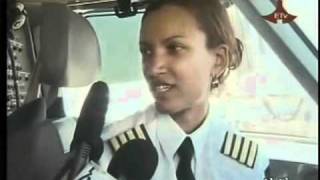 Captian Amsale Gualu becomes the first female Ethiopian Captain [upl. by Amalle874]