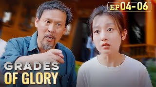 The village chief says women dont need to study？Grades of GloryEP04EP06 [upl. by Justin]