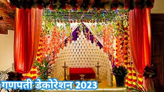 Ganpati Decoration 2023Ganpati Decoration ideas for homeMakhar Decoration ideas [upl. by Yvette]