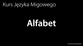 Nauka Języka Migowego  Alfabet [upl. by Ziom130]