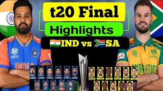 🇮🇳IND vs SA🇿🇦 Fina Full Highlights l  t20 world cup match free mein kaise dekhen  INDIA WIN [upl. by Luca]