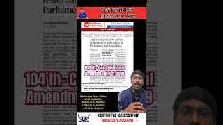 AngloIndians l 104th Constitutional Amendment Act 2019 currentaffairs gk upsc appsc [upl. by Atimed503]