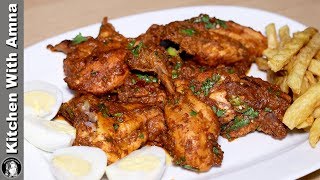 Spicy Barmi Chicken Masaledar  Chicken Recipes  Kitchen With Amna [upl. by Cantu107]