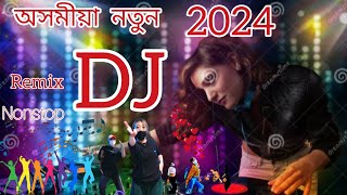 Assamese hit dj songs 2024  assamese new dj songs  Neel Akash dj songs [upl. by Woodhead377]