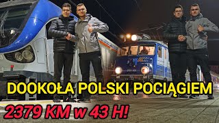 DOOKOŁA POLSKI POCIĄGIEM 🚂🇵🇱 [upl. by Arfihs549]