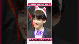 আচ্ছা বলো তো আমাদের কোন রাজা এটা🥀🤠shortsfeed shortvideo userBts5 bts btsarmy [upl. by Moria]