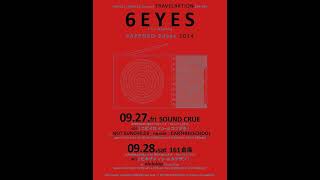 NOT SUNCHILDS Sapporo SOUND CRUE＜2024927＞【LIVE音源】 [upl. by Mayhs]