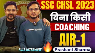 SSC CHSL 2023 AIR 1 Prashant Sharma with Gagan Pratap Sir  SSC CHSL Rank 1 Interview [upl. by Conlan]