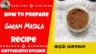 ரோட்டுக்கடை மசாலா பூரி ரகசியம் இதுதான்  Masala puri recipe in tamil  masala poori recipe in tamil [upl. by Yeleen]