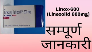 Linezolid 600mg tablet hindi  Medicine knowledge  All Details of Linezolid 600 mg  Linox 600  MK [upl. by Adrial762]