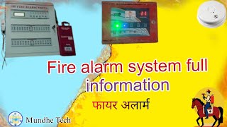 Fire alarm system information  smoke detector fire safety [upl. by Uy]