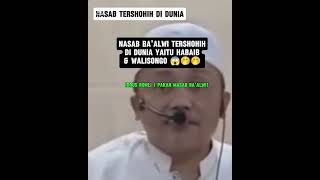 BAALWI ADALAH NASAB TERSHOHIH DI DUNIA😱😱😱 [upl. by Nayek]