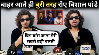 Bigg Boss OTT 3 Vishal Pandey eviction interview Vishal Pandey evicted latest news  video [upl. by Der]