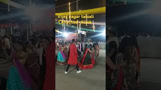 Vijay nagar Tarsali Chhachad chowk Garba 2024 [upl. by Mort]