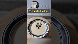 Peanut Chutney  chef Venkatesh bhat Verkadalai chutney  food recipe chutneyrecipe [upl. by Reffineg]