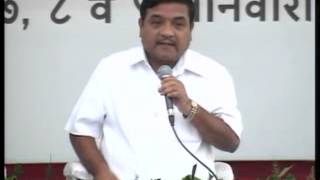 24 Hon R R Patil [upl. by Lichtenfeld473]