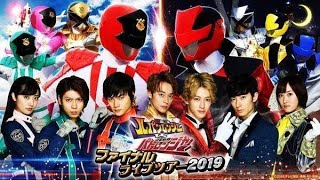 MAD Lupinranger VS Patranger  Ranbu no Melody [upl. by Caputo815]