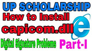 How To save Digital Signature Capicomdll file Install ePass2013 new update in Hindi [upl. by Ellersick]