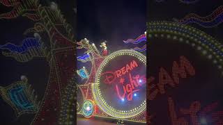 Tokyo Disneyland ‘Dream Lights’ electrical parade tokyodisneyland disneyland tokyodisneyresort [upl. by Tallulah443]