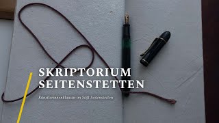 Skriptorium Seitenstetten [upl. by Odraode]